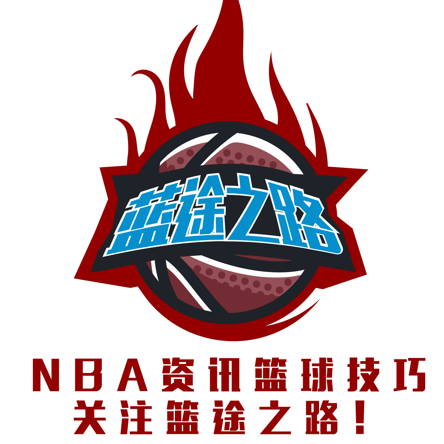 及其影响从