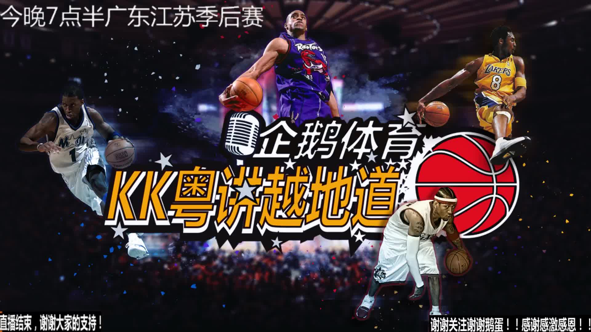 进攻能