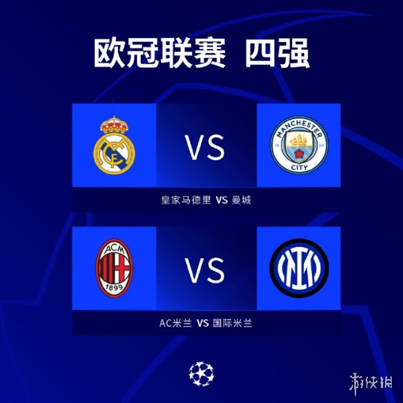 赖什不仅