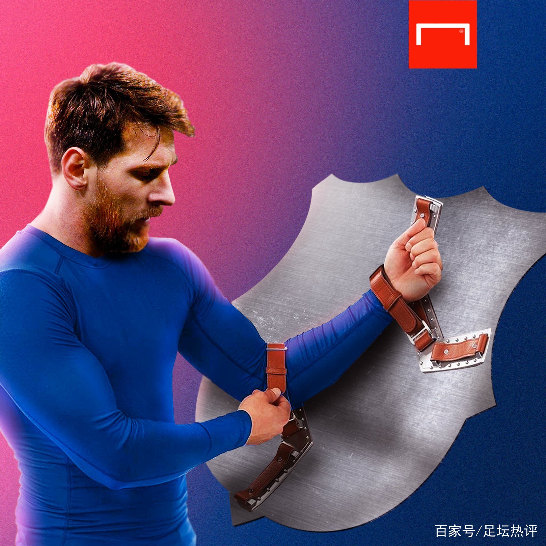 了更多国