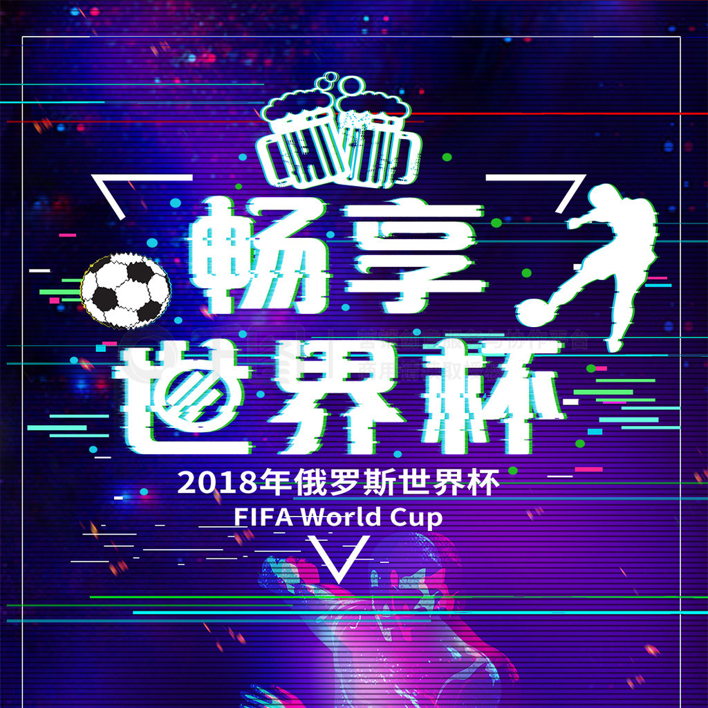 塑申台龙在