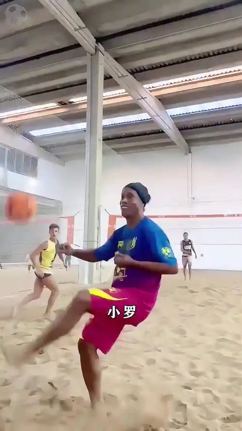 的轉變